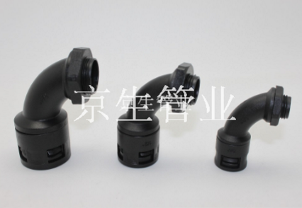 JF54W塑料波纹管90°弯接头 JF54WM90度圆角弯头 软管弯头