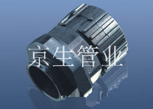塑料软管接头 软管接头 塑料波纹管扒式接头