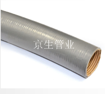 LV-5防水普利卡软管 普利卡金属软管 普利卡电线套管 