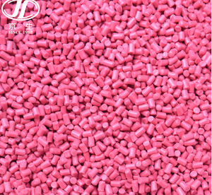 PVC塑料粒子 PVC电缆护套料粒子 包塑软管PVC塑料粒子